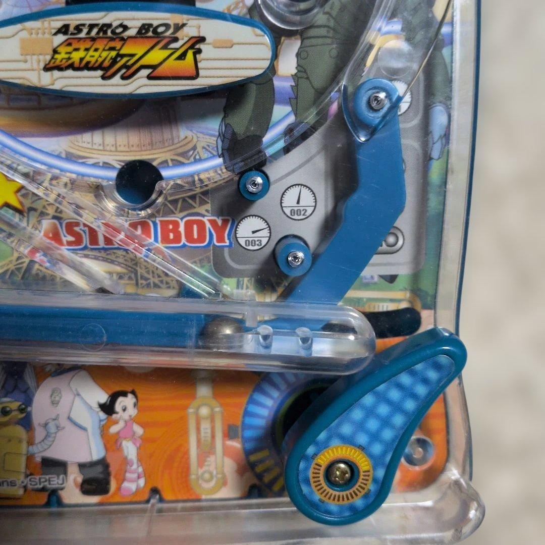 昭和レトロ　鉄腕アトム パチンコ　スロッ　玩具