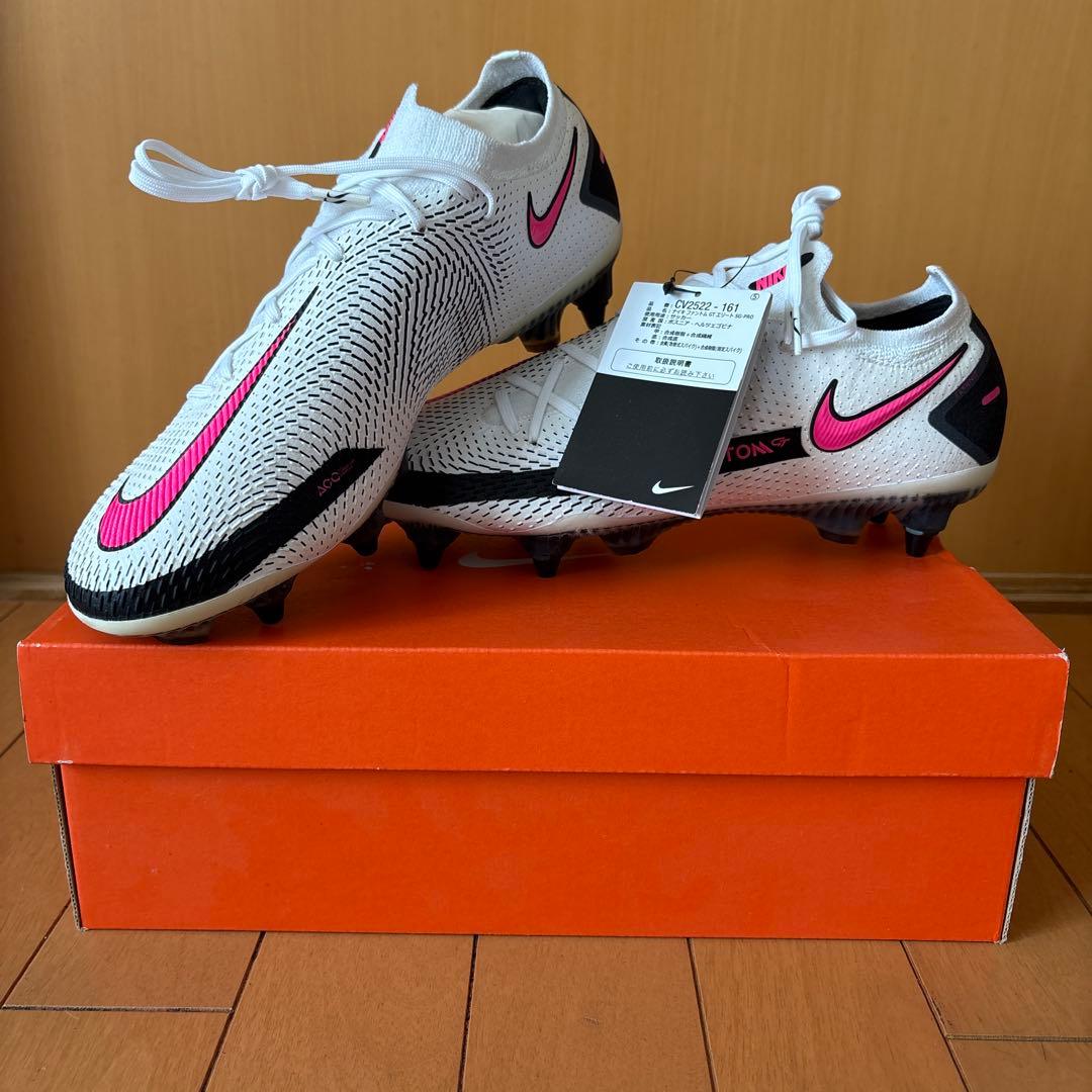 NIKE ファントムGT エリート　SG