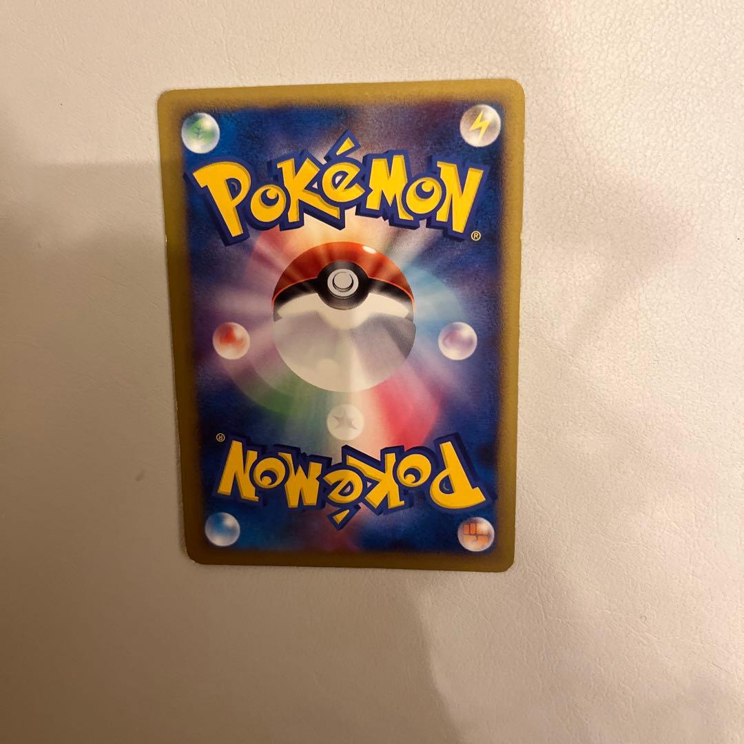 モノマネむすめ　L1　069/070　LEGEND　レジェンド　ポケモンカード