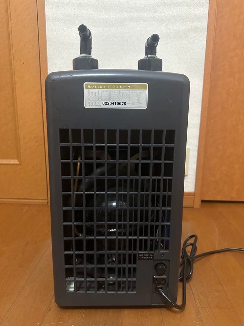 ゼンスイクーラーzc-1000α