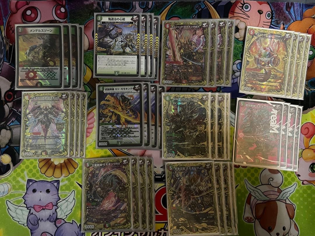 赤*様 赤緑モモキング　デッキ　高レート