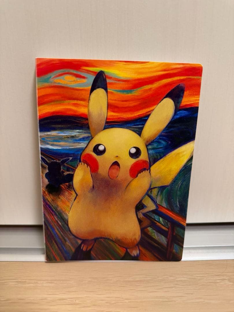 ポケモンカード　ムンクピカチュウ　ムンク展まとめセット売り❗️
