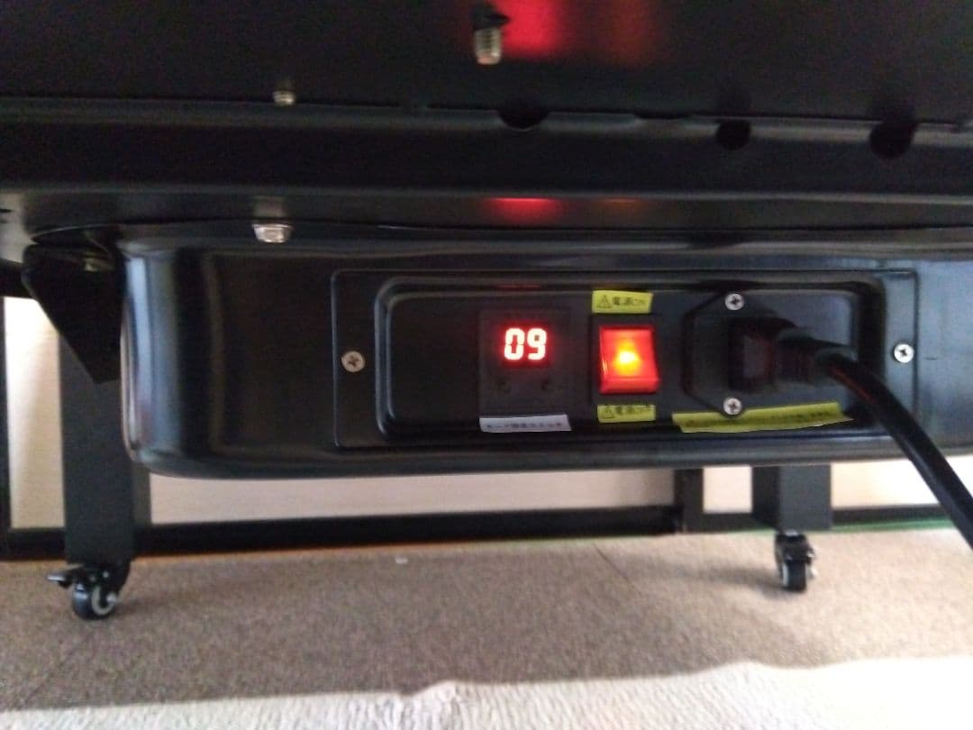 全自動麻雀卓28ミリ牌 座卓脚とテーブル