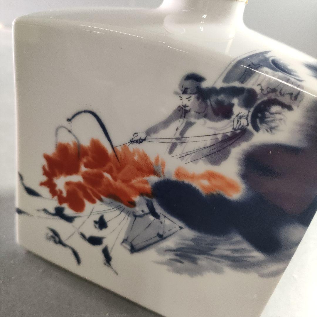 AB769-1/サントリースペシャルリザーブウイスキー/ぎふ中部未来博覧会