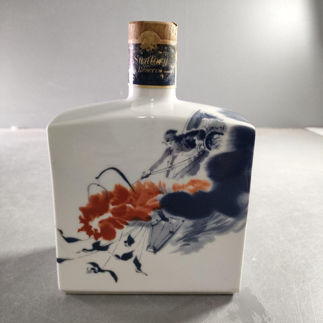 AB769-1/サントリースペシャルリザーブウイスキー/ぎふ中部未来博覧会