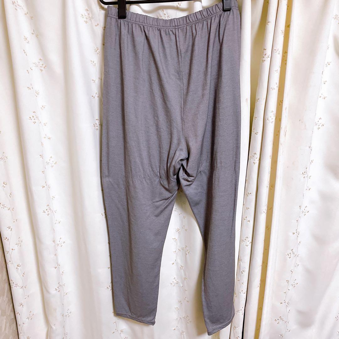 【匿名発送】ベネクス メンズ コンフォートクール ロングテーパードパンツ（XL）