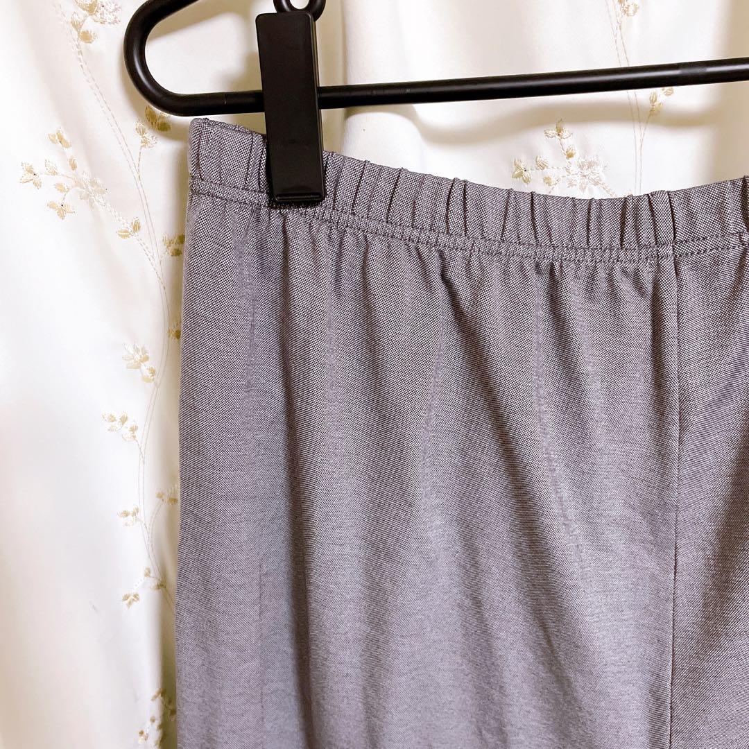 【匿名発送】ベネクス メンズ コンフォートクール ロングテーパードパンツ（XL）