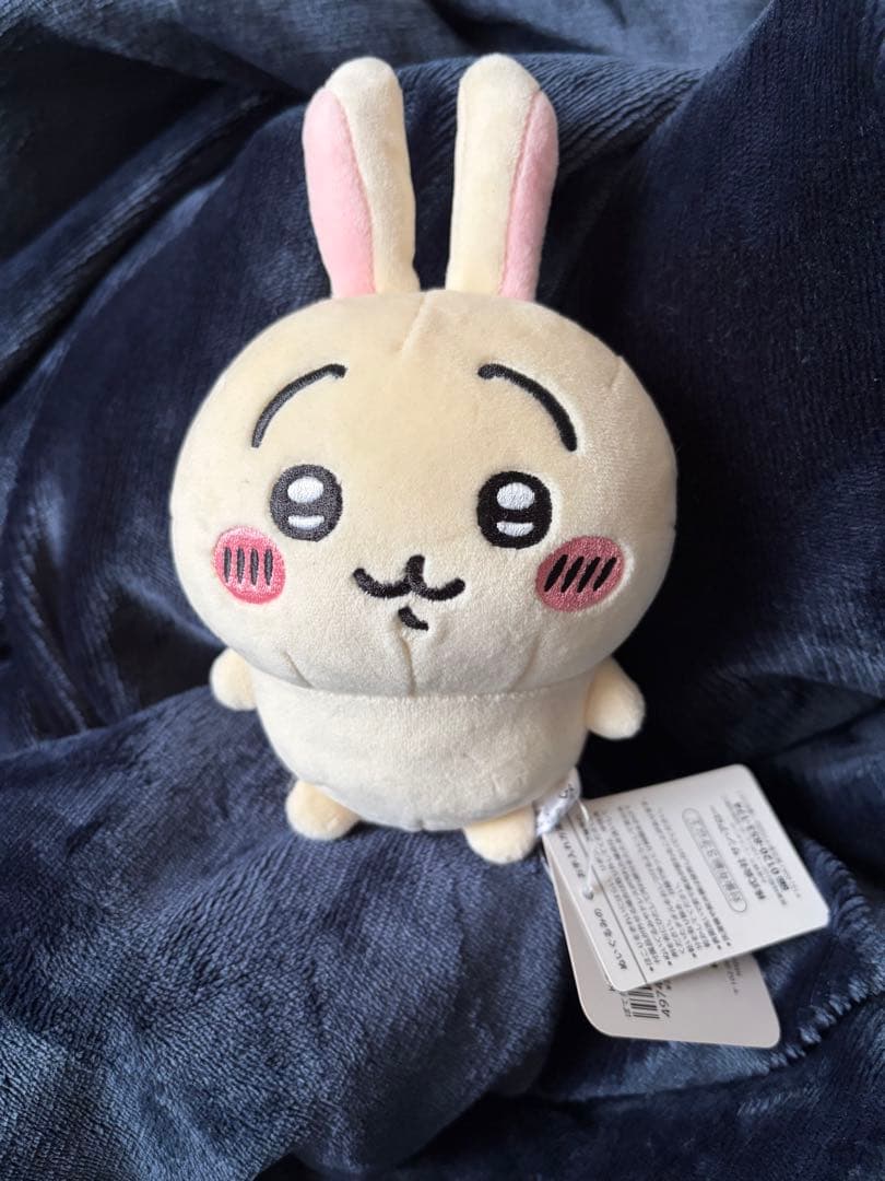 ちいかわ うさぎのマスコット 13個セット