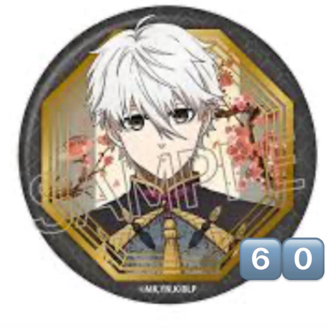 ブルーロック 凪誠士郎 缶バッジ まとめ売り