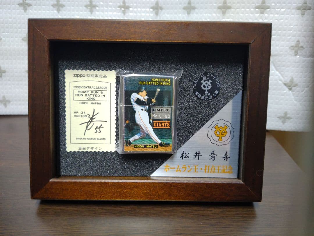 限定品松井秀喜Zippo
