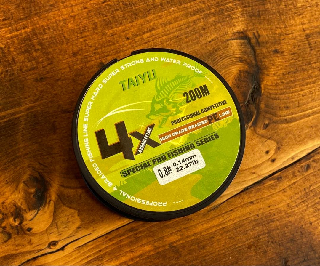 エギングセット　4ピース　パックロッド　エギングロッド　8ft 釣り竿セット