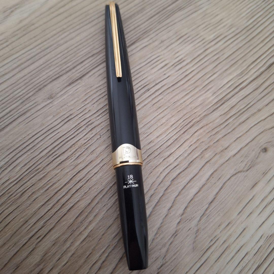 プラチナ万年筆　18K PLATINUM 18K