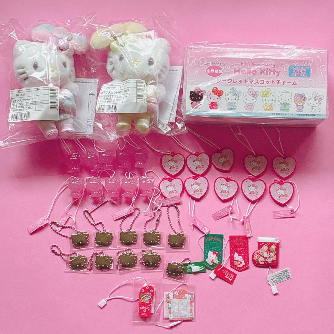 キティ　ミミィ　バースデー　マスコット　シークレット　チャーム　プレミアム　50