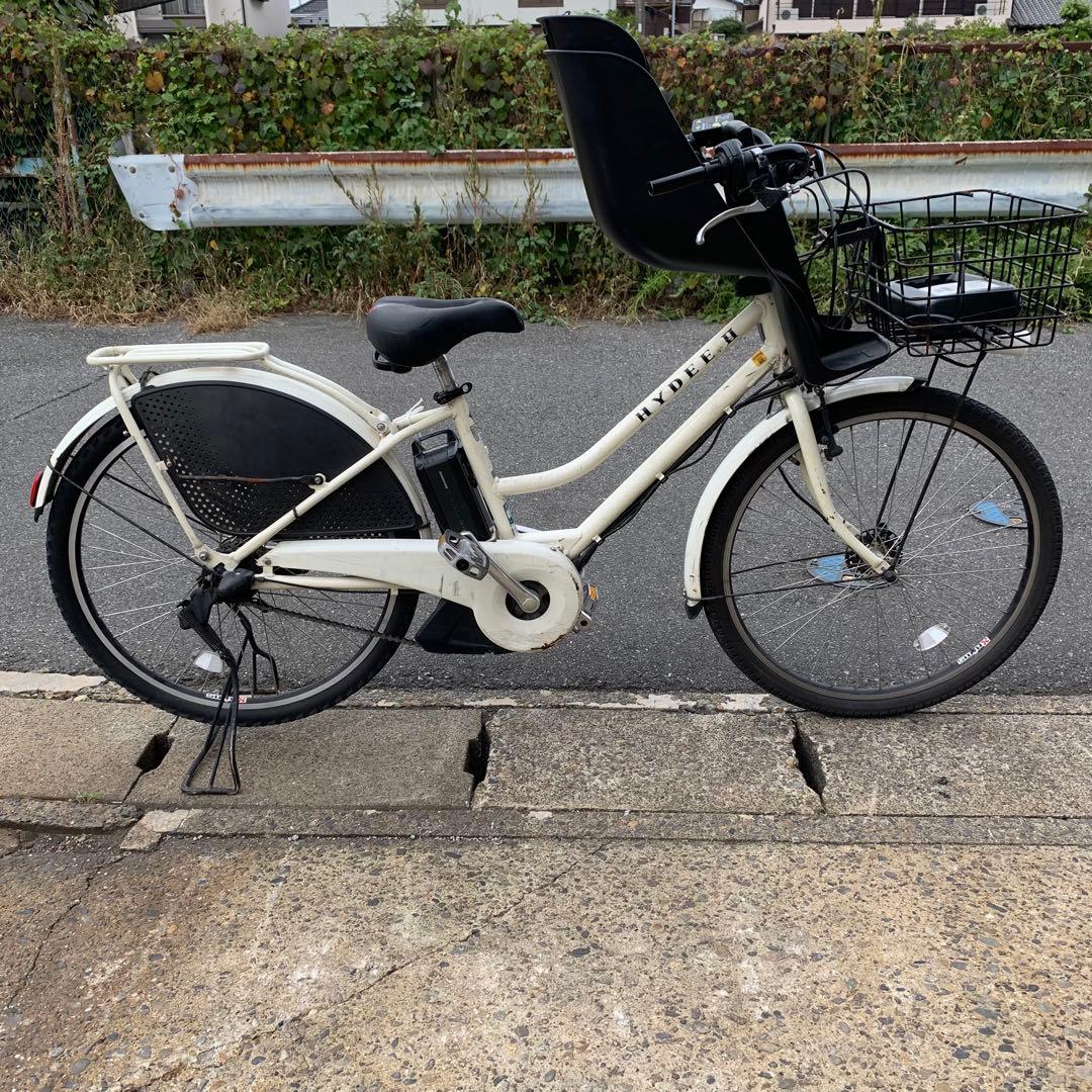 [671]送料無料 ブリヂストン ハイディー2 HYDEE.II 鍵なし