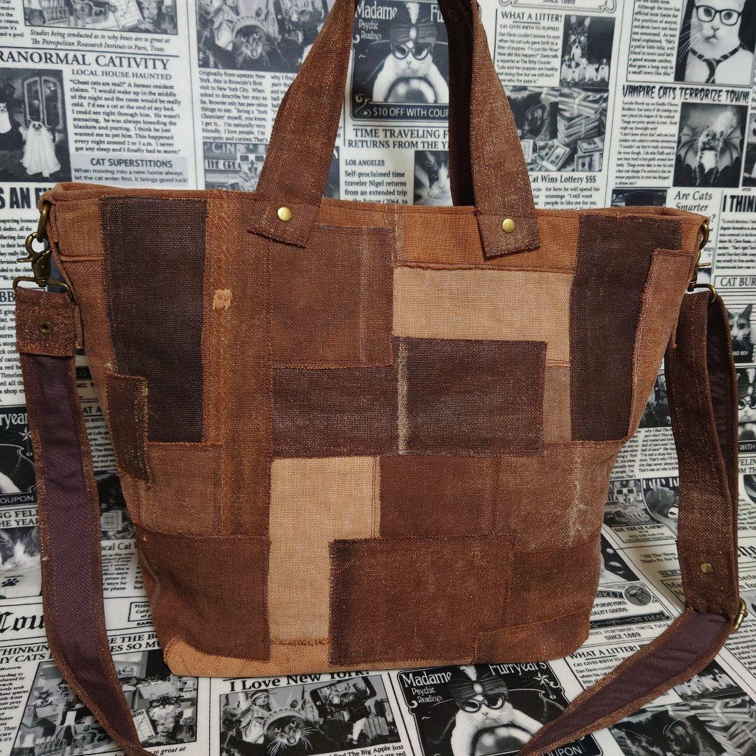 ☬酒袋リメイク☬BIGトートバッグ/カットオフパッチワーク/柿渋染め/古布/襤褸