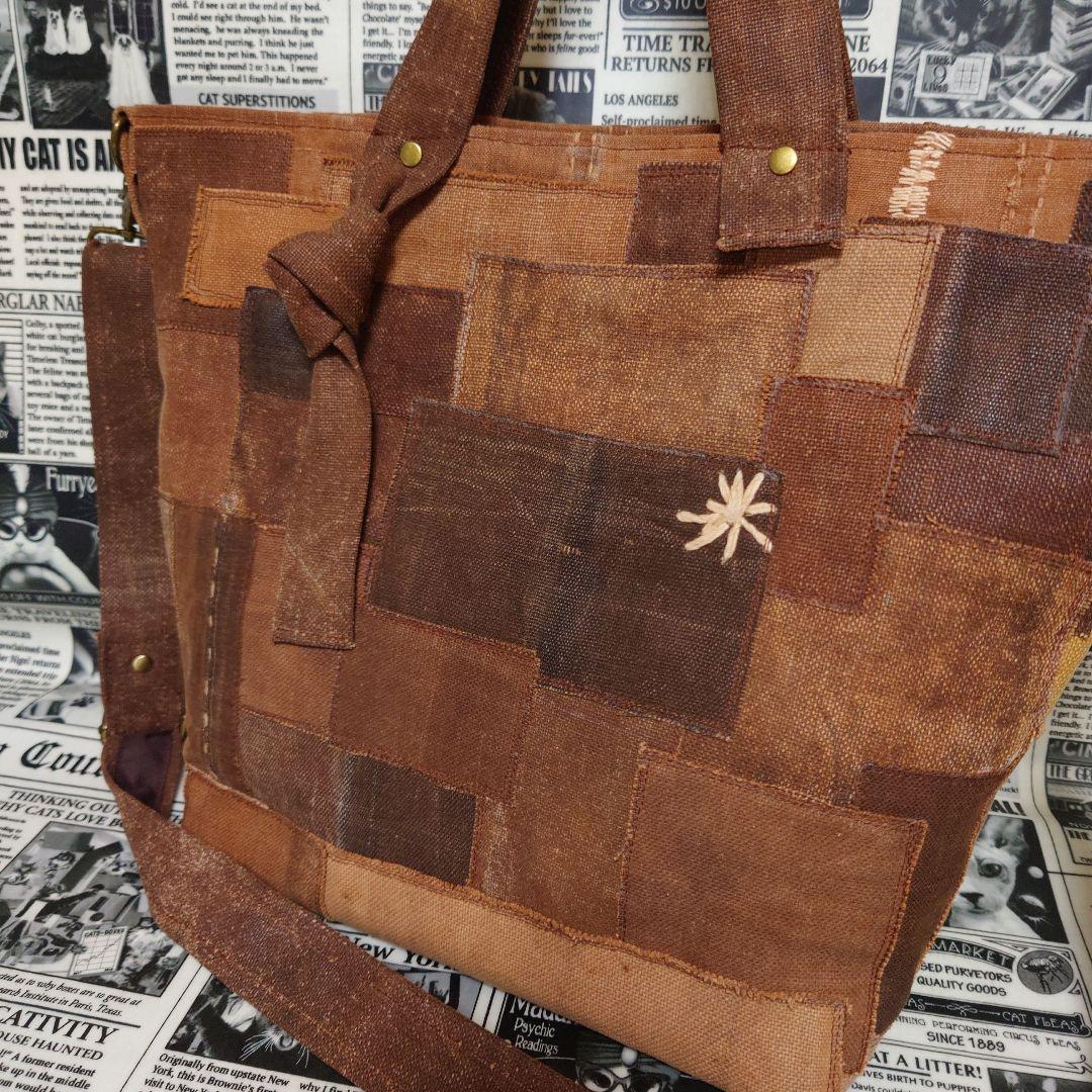 ☬酒袋リメイク☬BIGトートバッグ/カットオフパッチワーク/柿渋染め/古布/襤褸