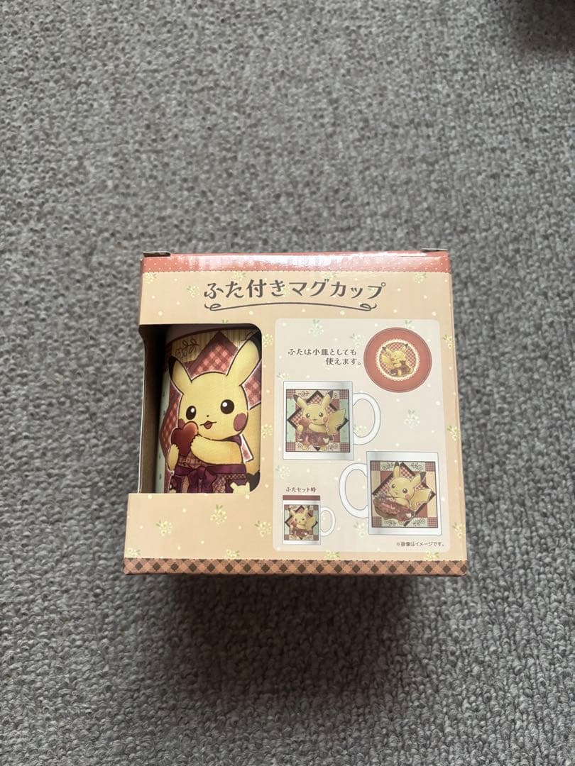 完売品 モロゾフ ピカチュウバレンタイン マグカップ ぬいぐるみ ポーチ バック