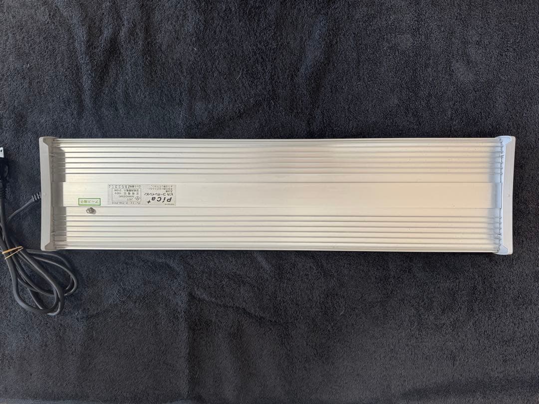 u*e様 ピカプレートヒーター FHA-PH10 サーモスタット付き FHA-P