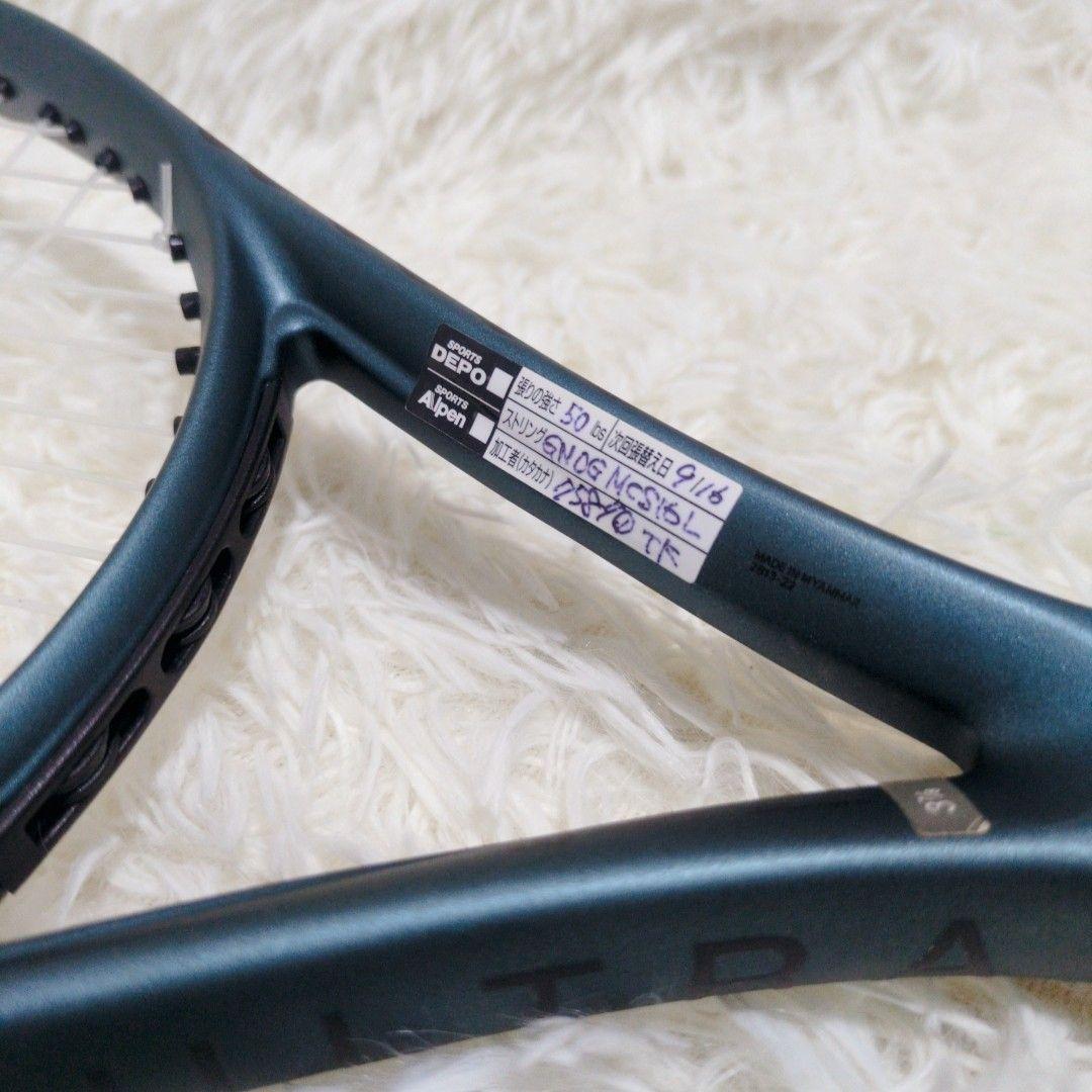 極美品 WILSON ULTRA V4 25 硬式テニスラケット ジュニア