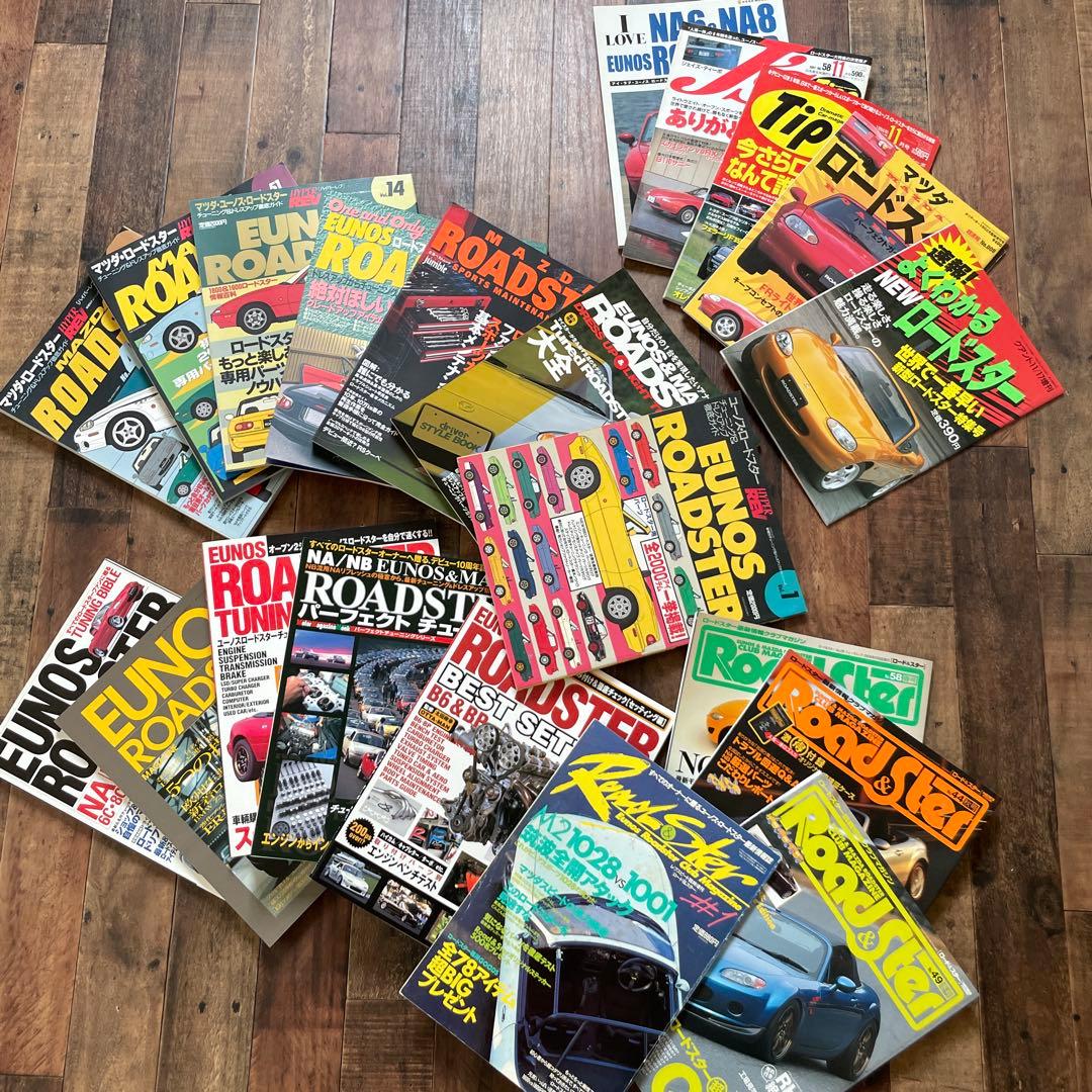 ロードスター　本　セット　ユーノス　NA NB