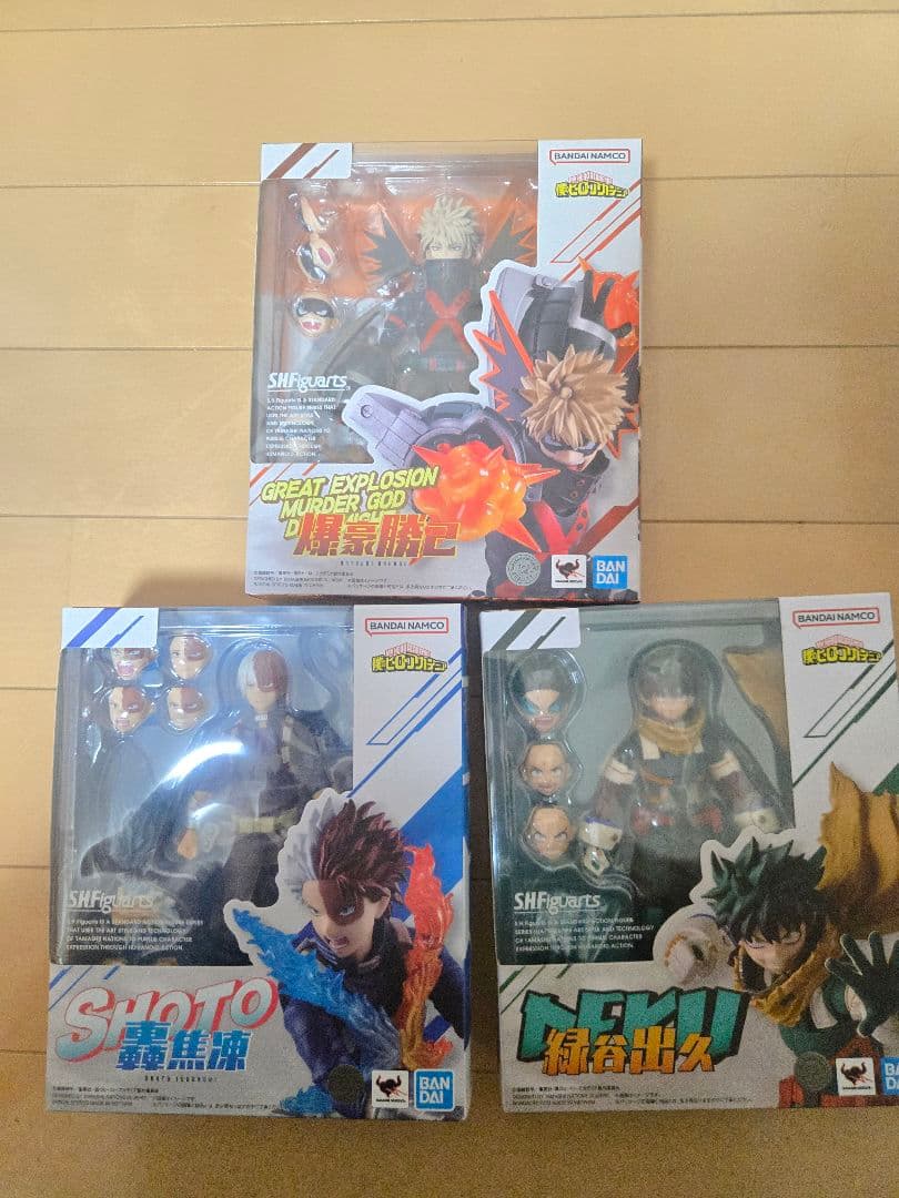 僕のヒーローアカデミアフィギュアーツ3体セット