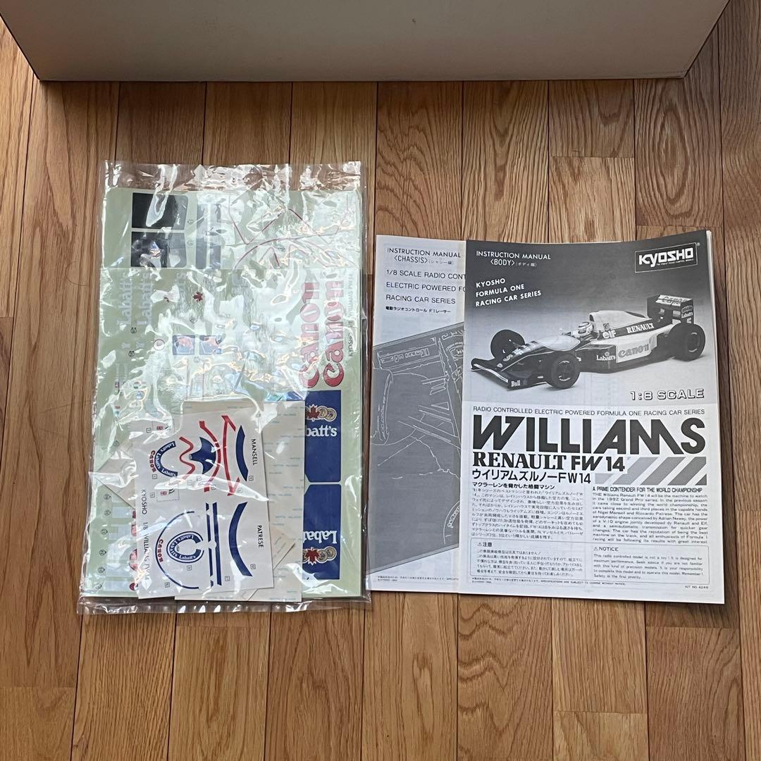 KYOSHO 京商 1/8 F1 FW14 EPカー　未組立