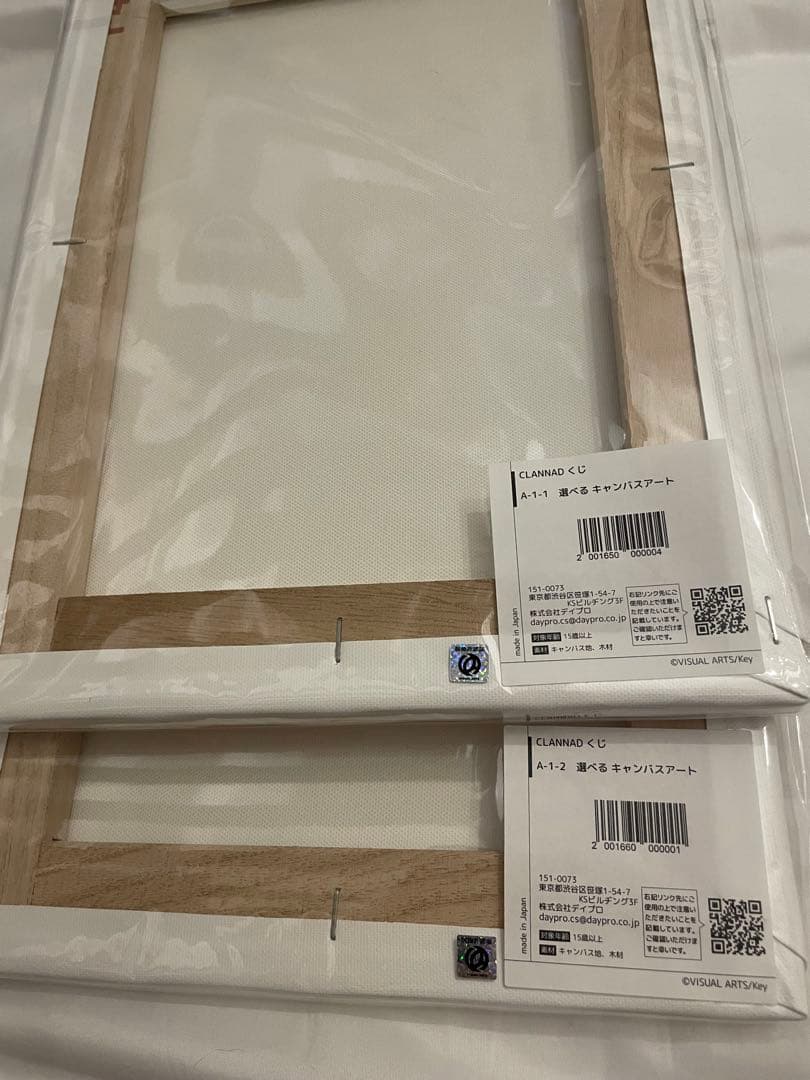 CLANNAD キャンパスボード