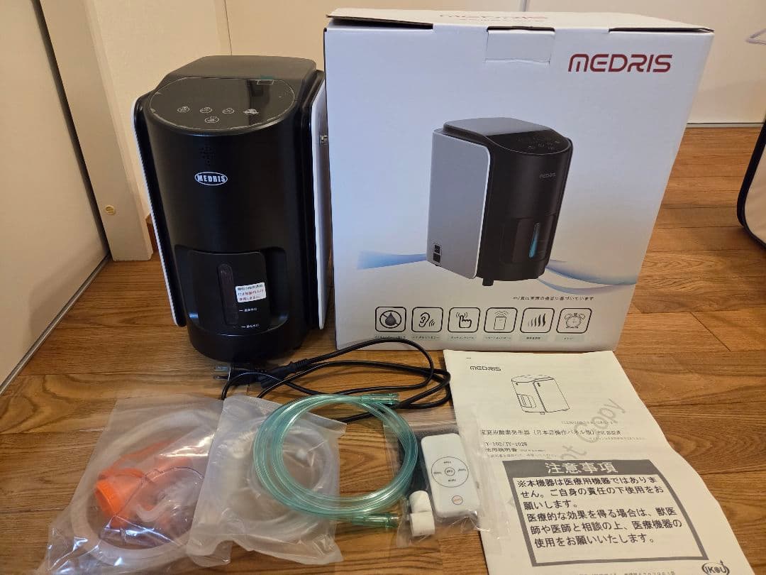 【ペット用】 酸素発生器と酸素室、酸素濃度計の3点セット　犬猫