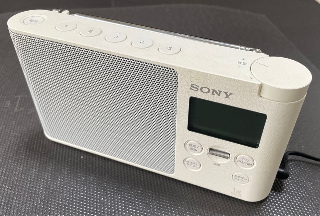 SONY XDR-56TV AM/FM ワンセグラジオ ホワイト