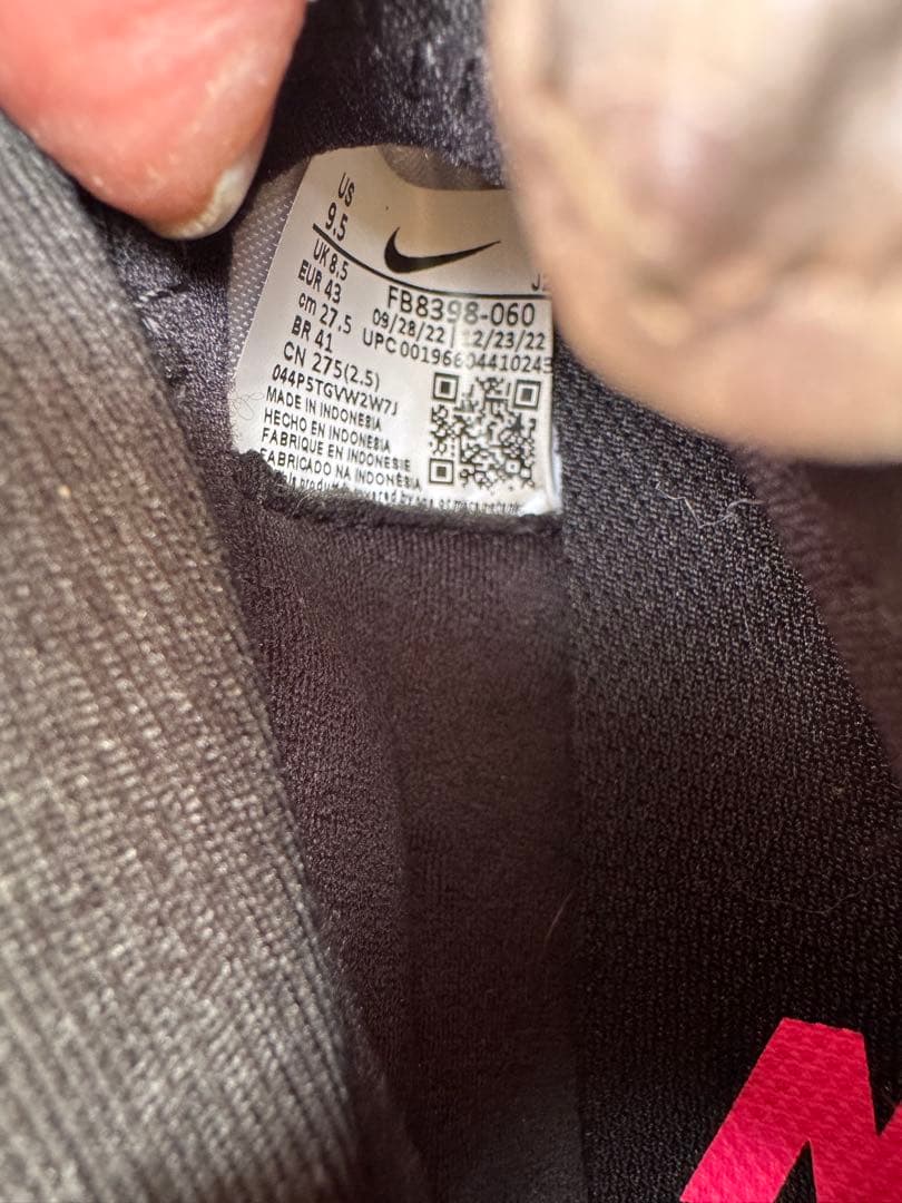 Nike Mercurial シルバー/ピンク 人工芝用シューズ