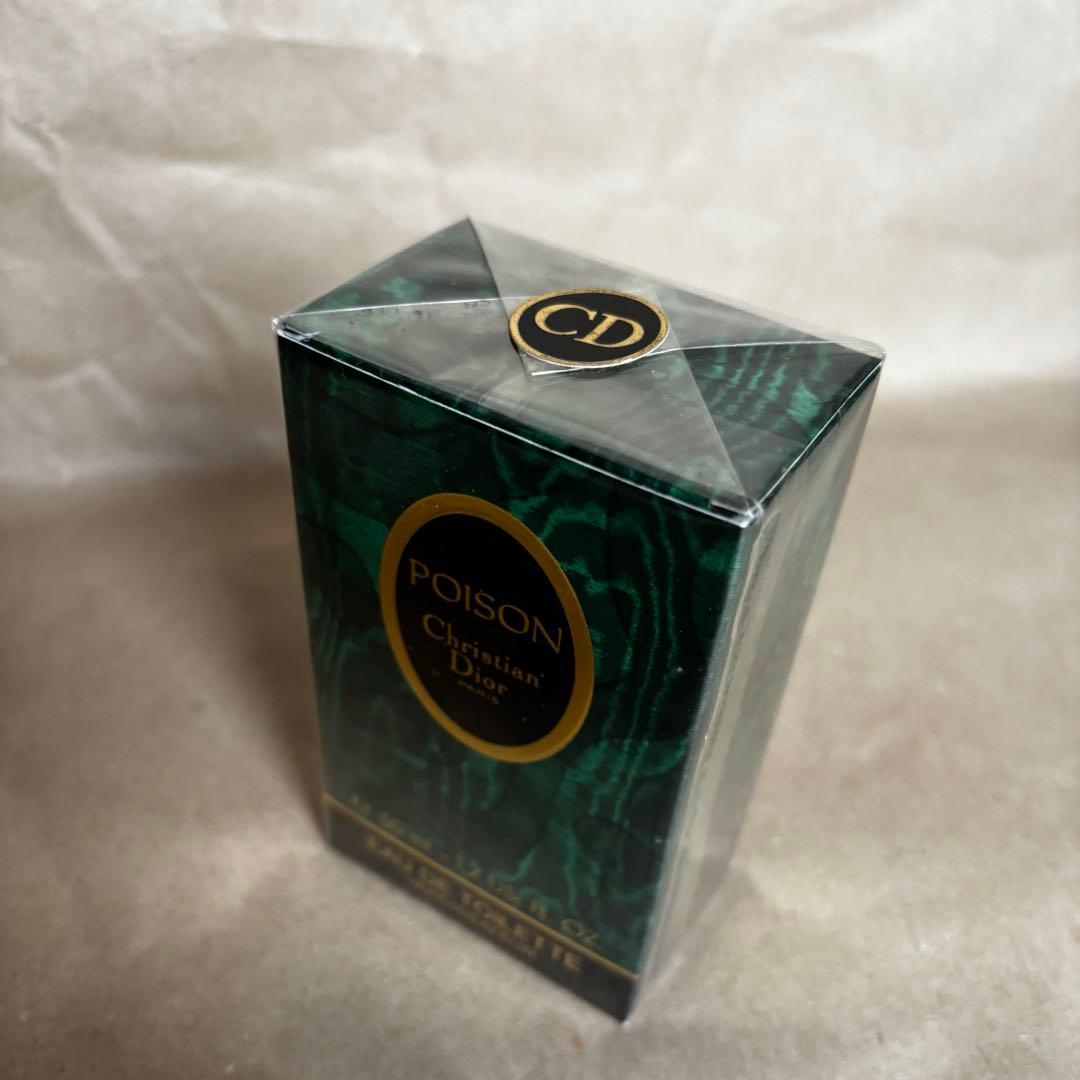未開封Christian Dior Poison 50 ディオール