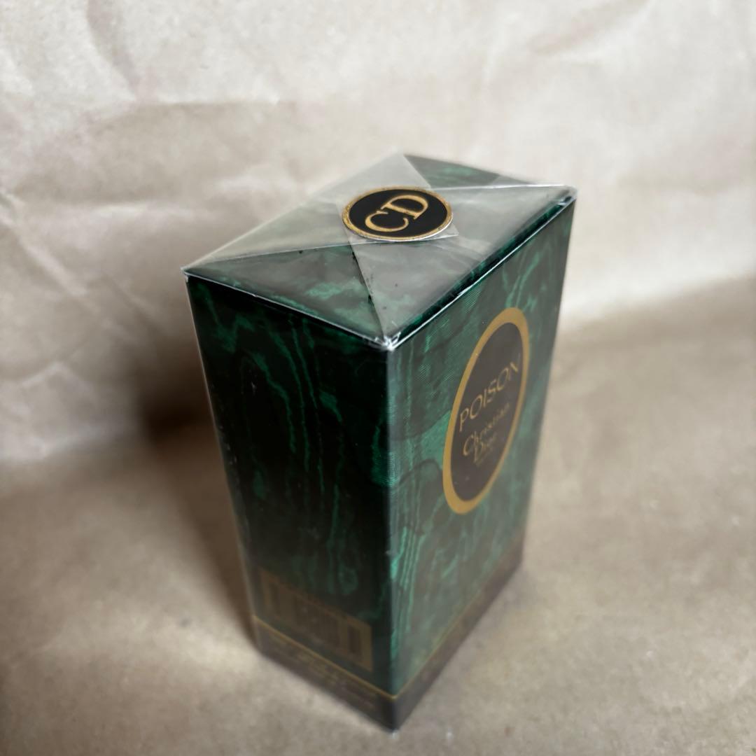未開封Christian Dior Poison 50 ディオール