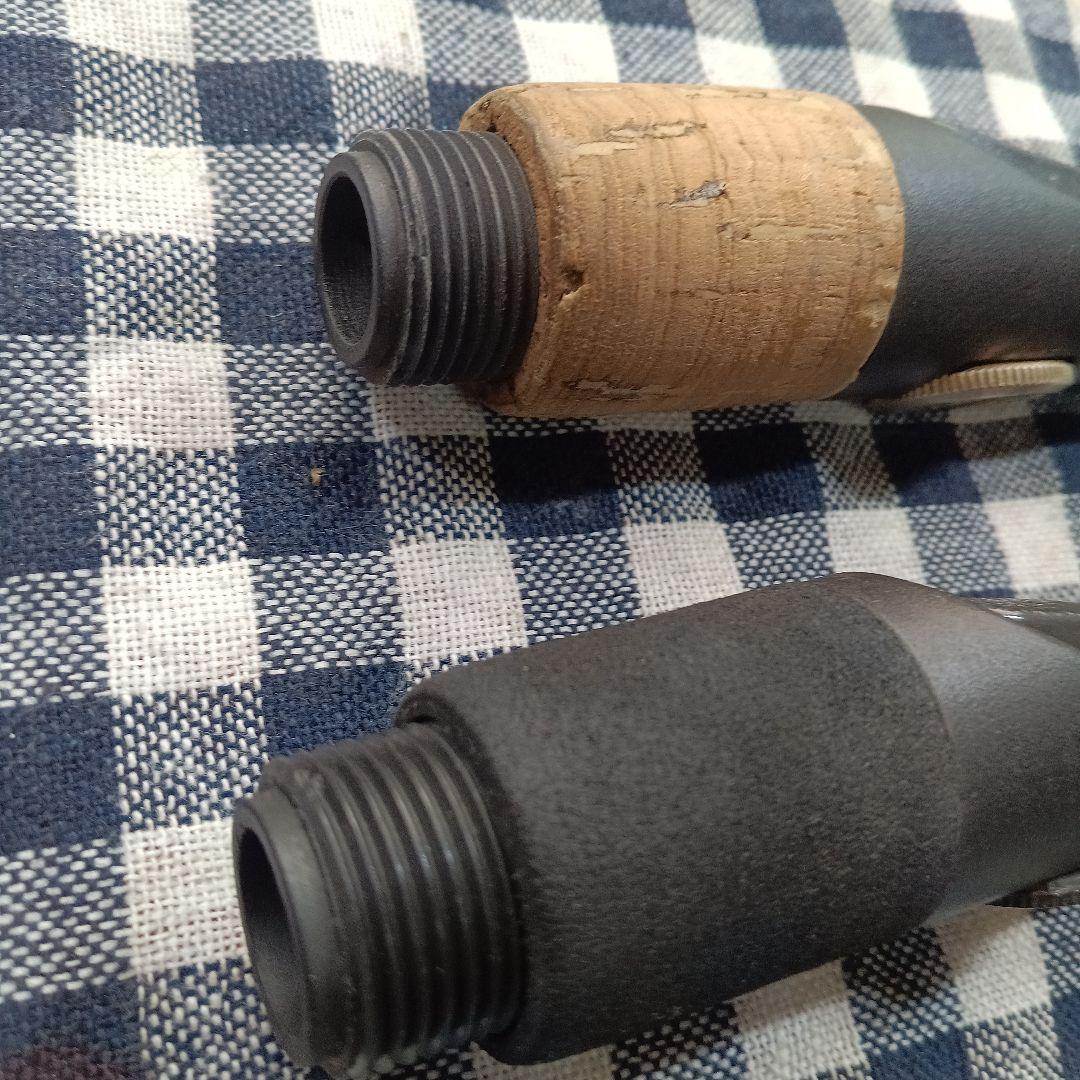 フジグリップセット