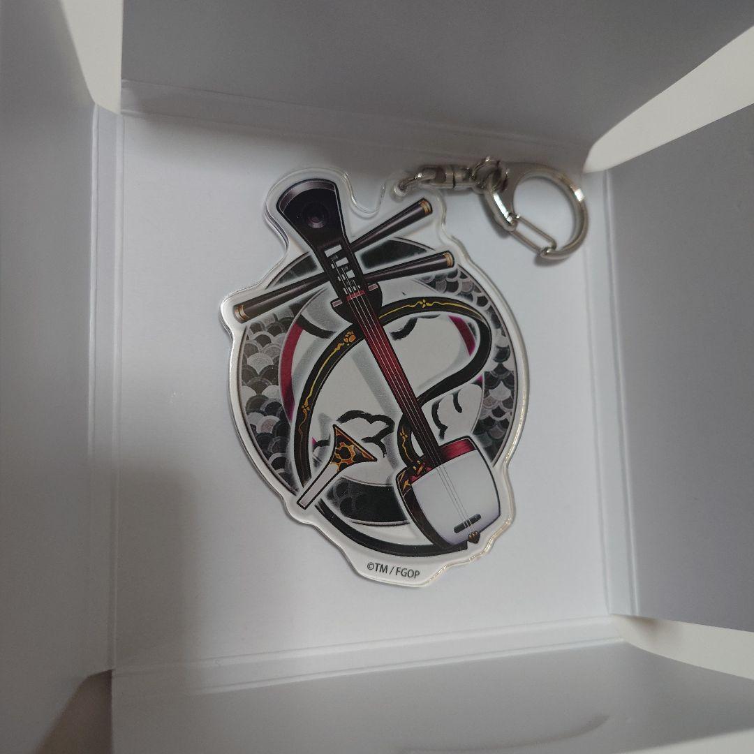 FGO コマンドコード 電磁三味線