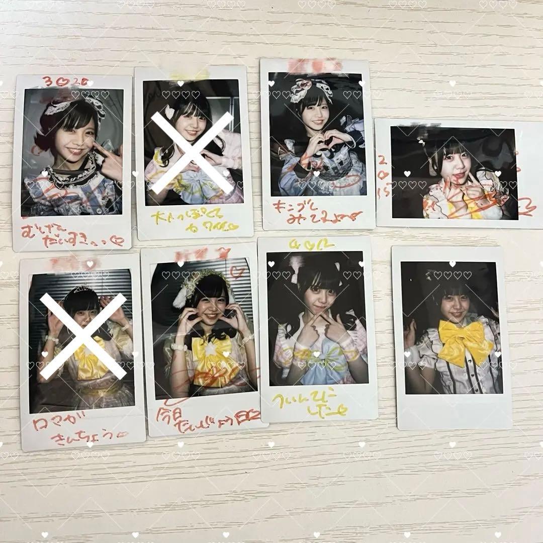 ヒロインズ iLiFE! 福丸うさ コメントあり チェキ