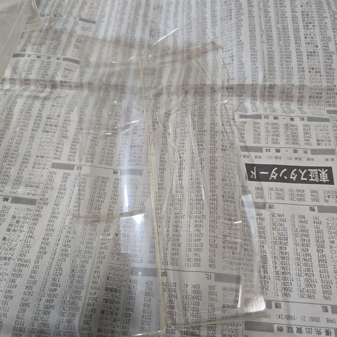 長期保管品ジャンク　開封済み未使用品　シェブロンモデル　ラジコンボディ