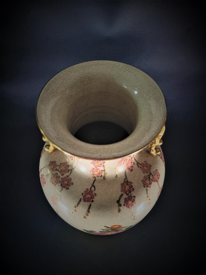 【焼物】上物　薩摩焼　大壺　飾り瓶　花瓶　金飾　旧家譲り品