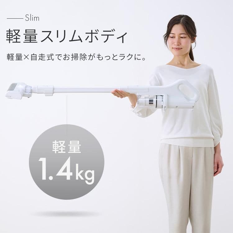 未使用 新品 アイリスオーヤマ コードレス サイクロン 掃除機 車内掃除 V6