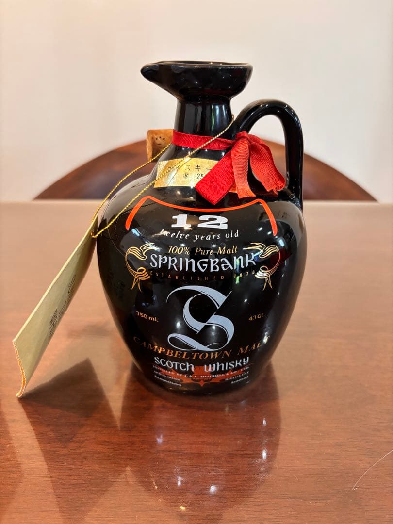 スプリングバンク SPRINGBANK 12年 キャンベルタウン