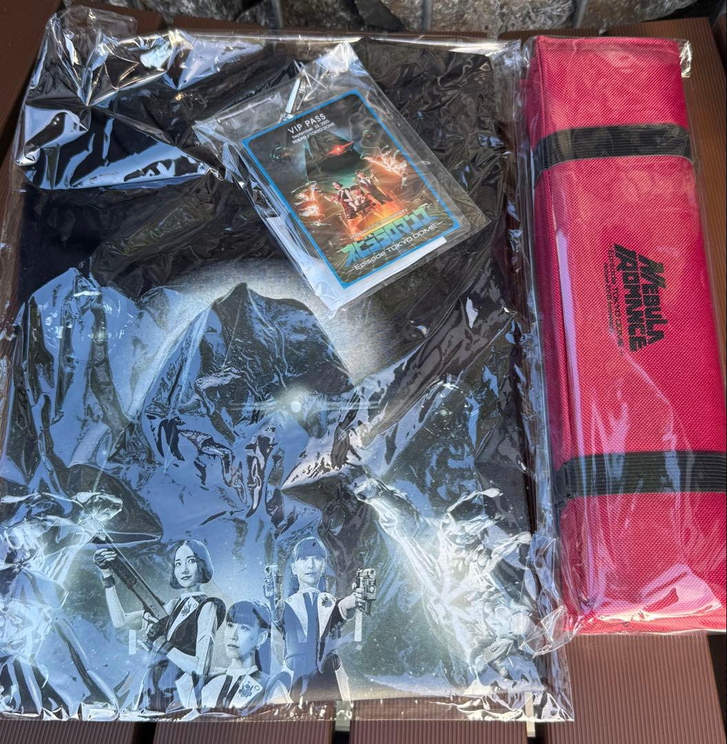 新品未開封アプグレ特典9/23㈫ Perfume 東京ドー VIP特典3点セット