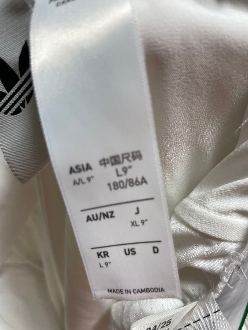 adidas originals テニスウェア３点セット　アディダスオリジナルス