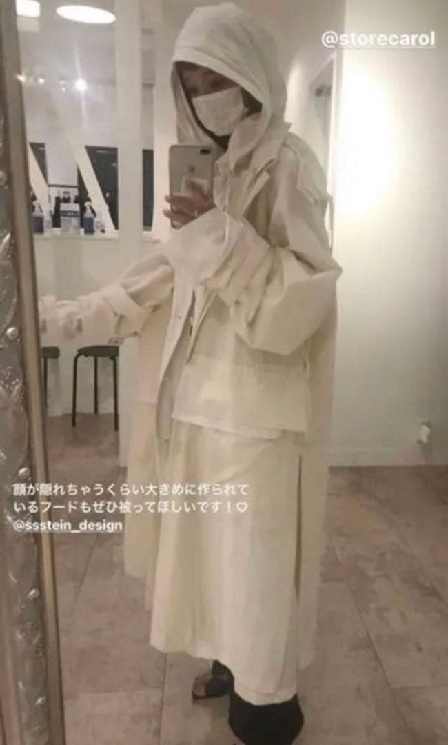 A*M様 stein 21ss oversized layered hooded