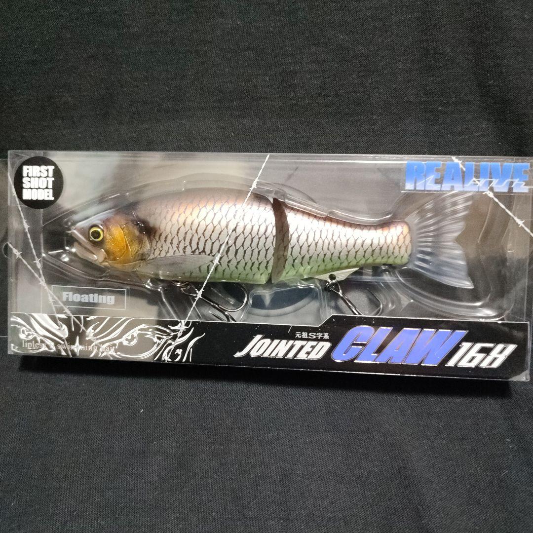 GAN CRAFT ジョインテッドクロー168 邪龍 オリカラ ガンクラフト限定