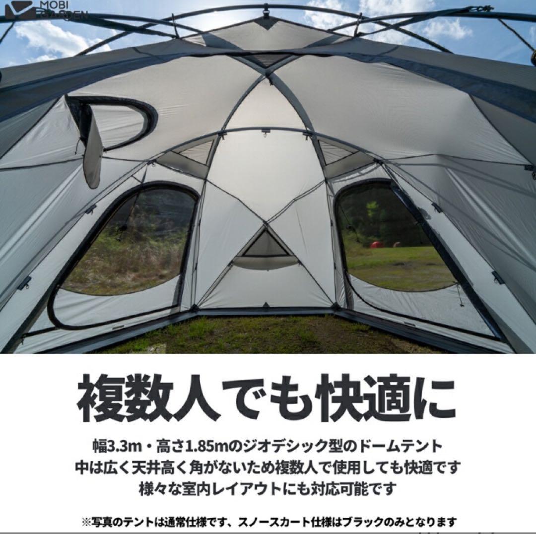 チョントゥー、COMMANDER 185 ルーフ、ベスタピュールセット 黒