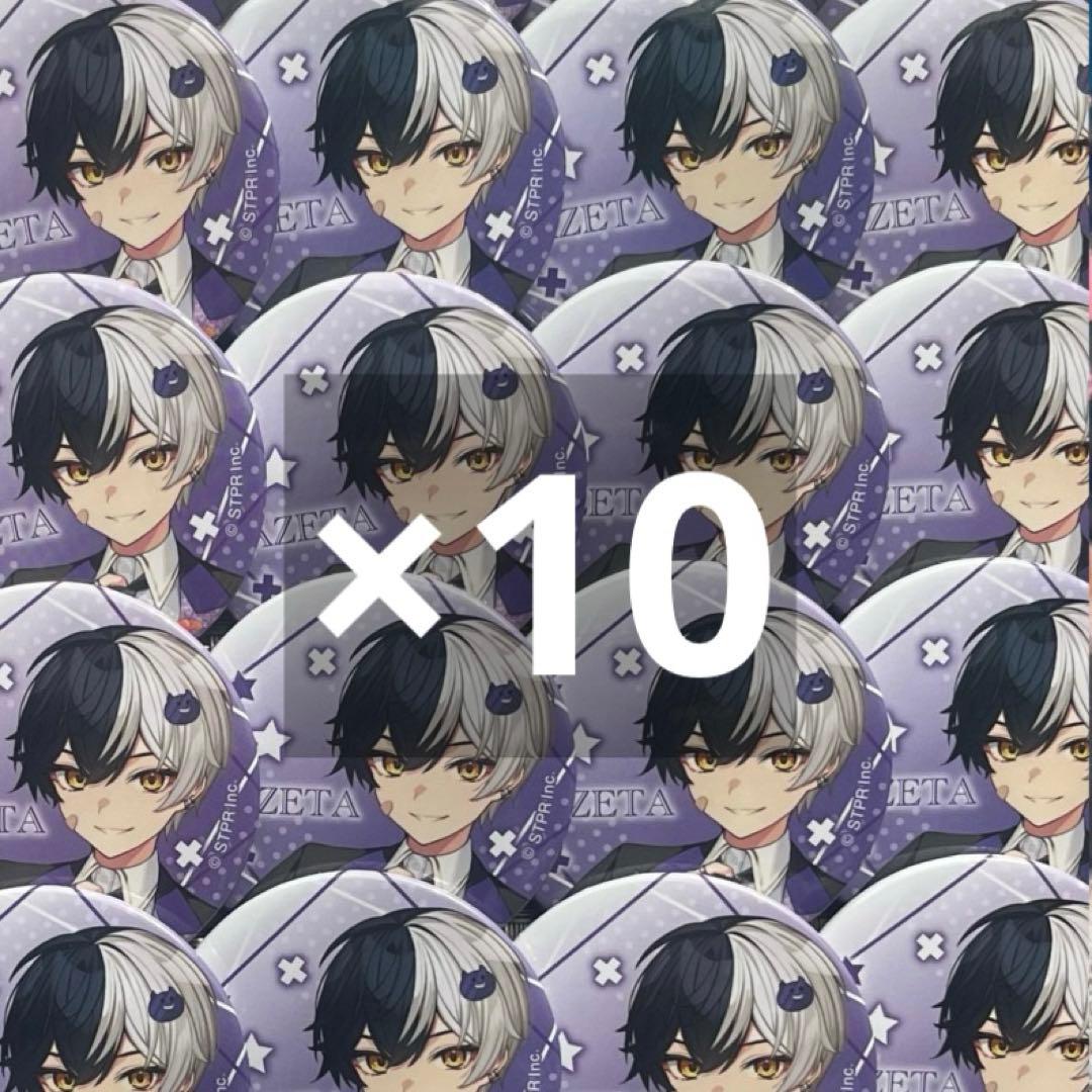 i*a様 AMPTAK まぜ太 缶バッジ 2周年 10個