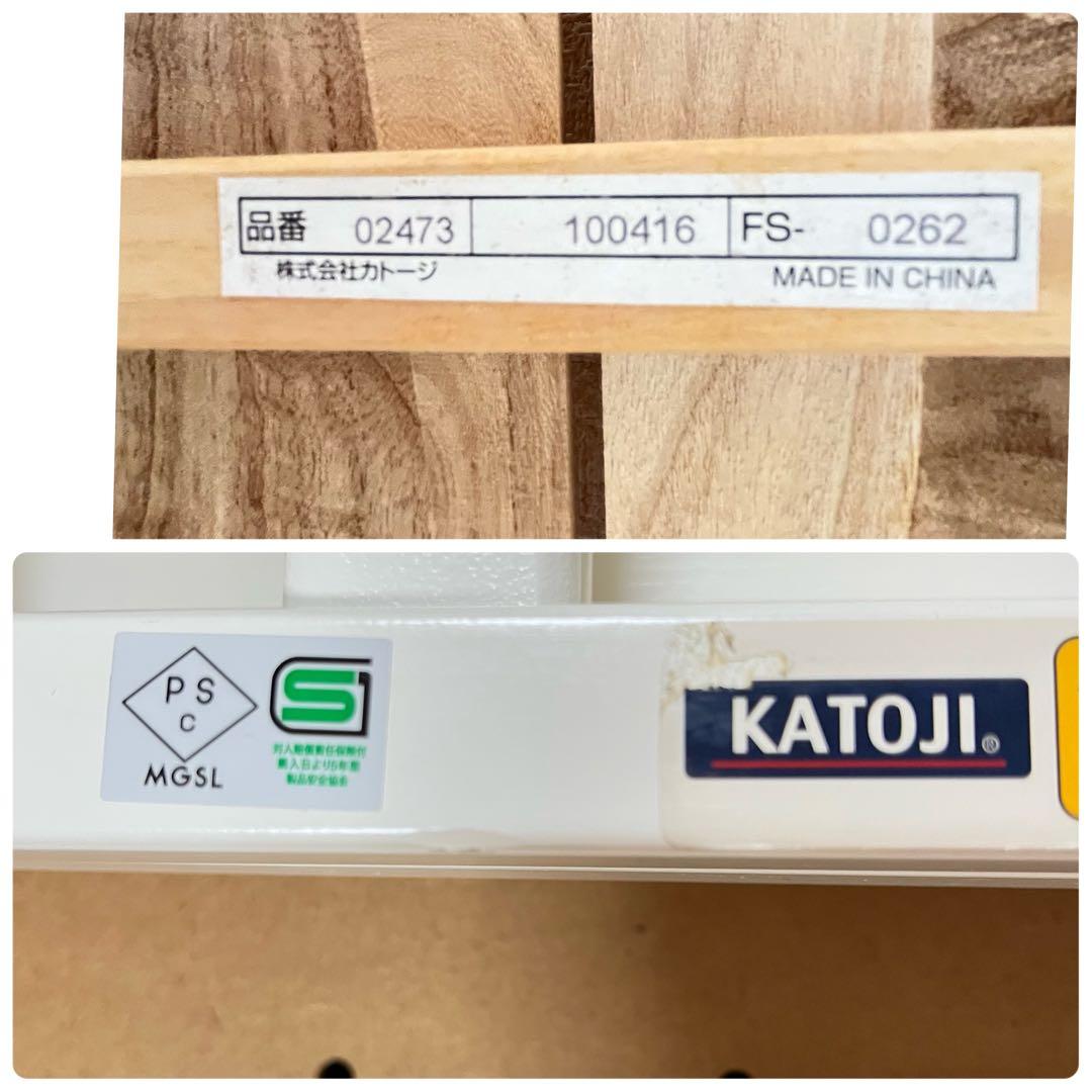 【一点限り❣️説明書付き】カトージ ベビーベッド　シンプルコンフォートF⭐︎⭐︎