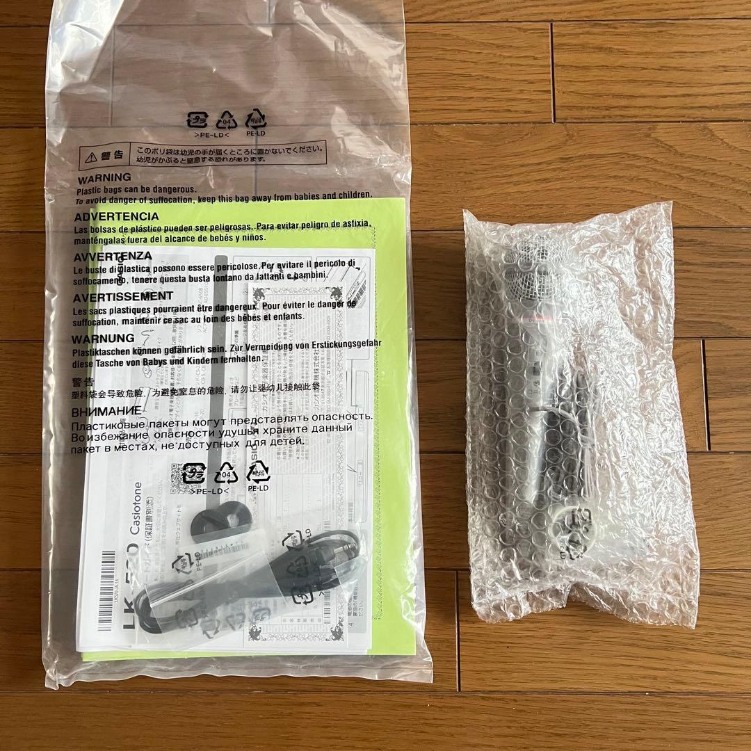 【送料無料】カシオ(CASIO)光ナビゲーション電子キーボード LK-520