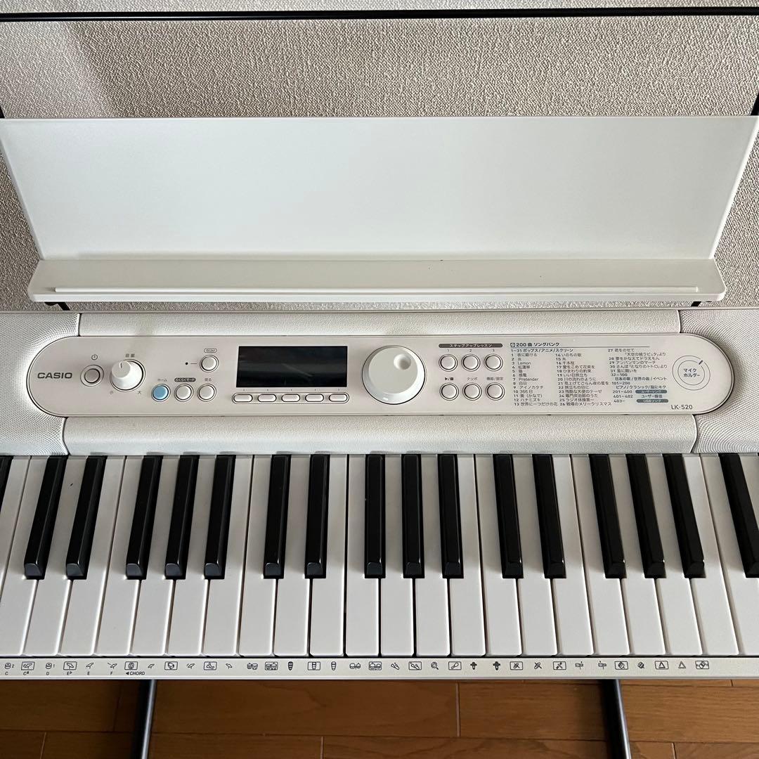 【送料無料】カシオ(CASIO)光ナビゲーション電子キーボード LK-520