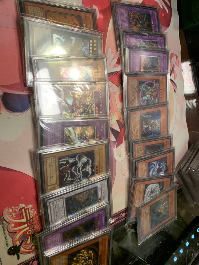 画像をみろ！遊戯王　まとめ　レリーフ