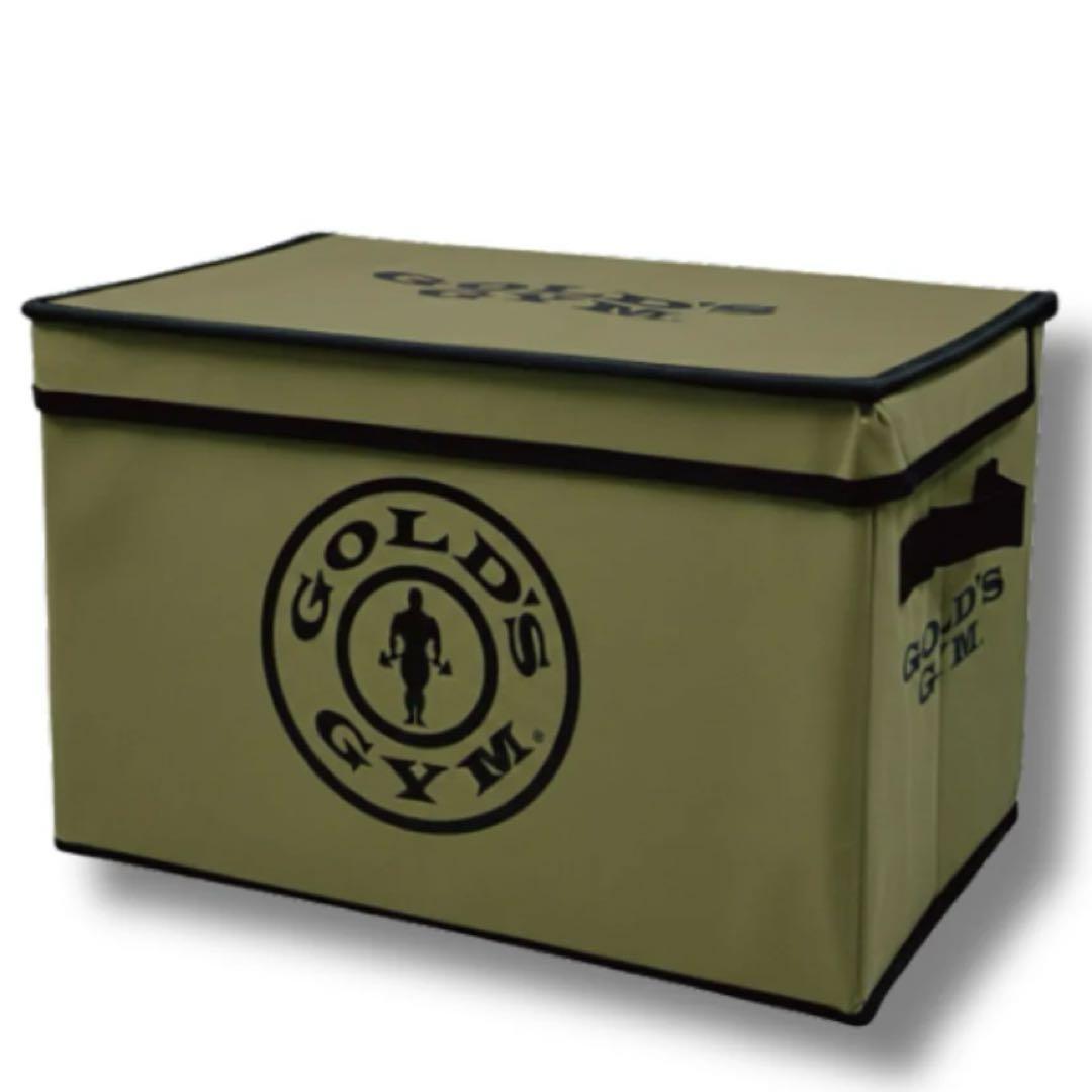 GOLD'S GYM (ゴールドジム) G2826 ストレージボックス カーキ